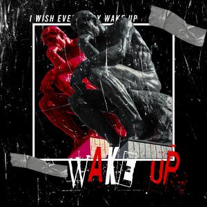 毕维嘉 - Wake Up 伴奏 中国新声代 纯净版