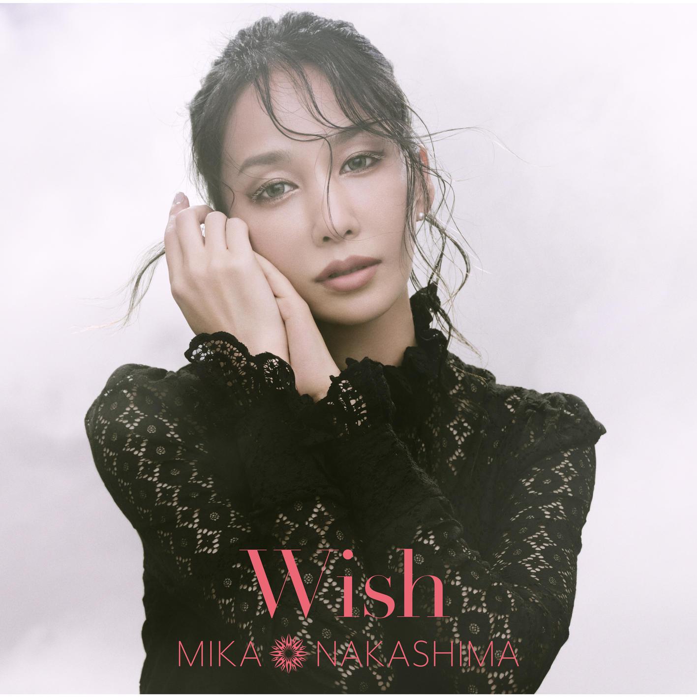 中島美嘉 - Wish -Instrumental-