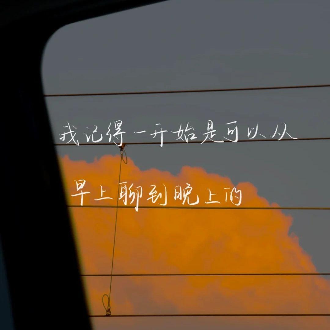 玫瑰也曾温柔过（对唱版）