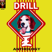 DRILL KING ANTHOLOGY