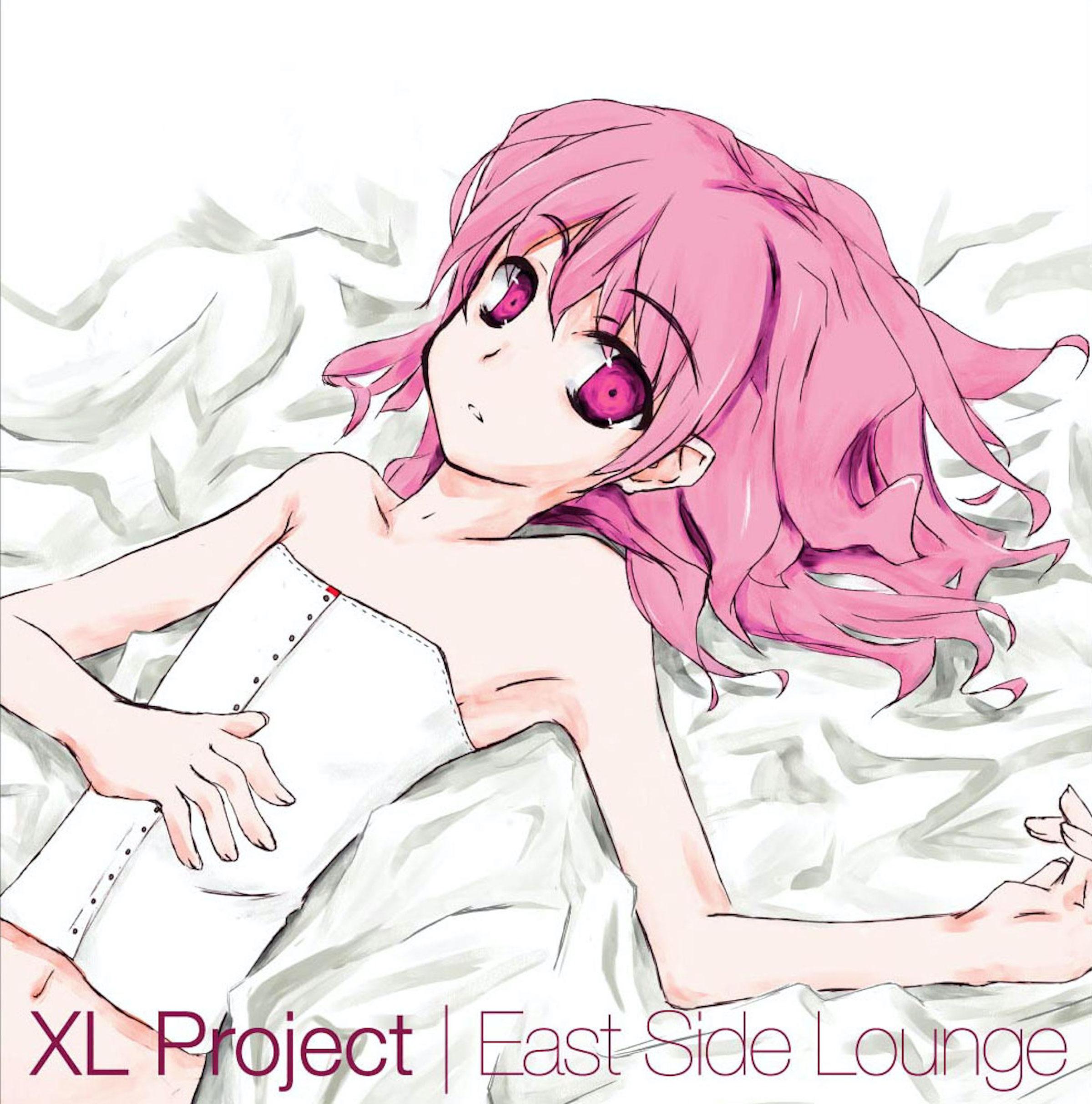 Remember the Reminiscence