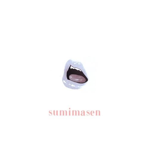 Sumimasen专辑