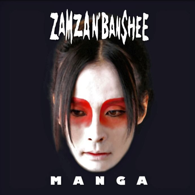 ＭＡＮＧＡ