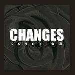 Changes（Cover）专辑