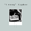 2019 Plan Boom “i wooq” Cypher专辑