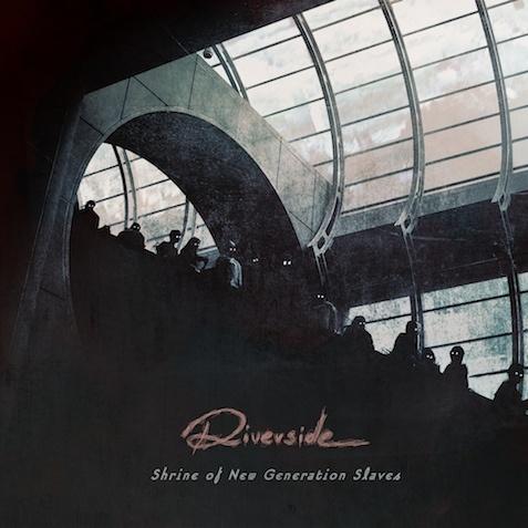 Shrine of New Generation Slaves