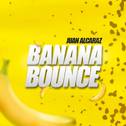 Banana bounce专辑