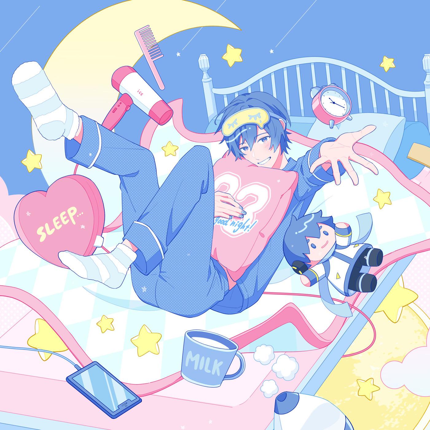 陽だまりの中へ (feat. KAITO)