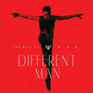 吴建豪 - Different Man （升8半音）