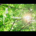 夏影~Summer Lights~专辑