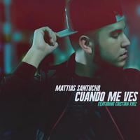 Cuando Me Ves(原版制作伴奏)