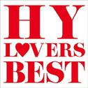 HY LOVERS BEST专辑