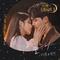 호텔 델루나 OST Part.13专辑
