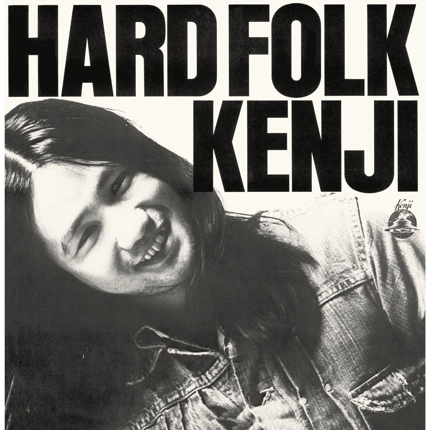 ハード・フォーク・ケンジ