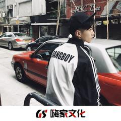 他只是经过(余梦瑶remix)