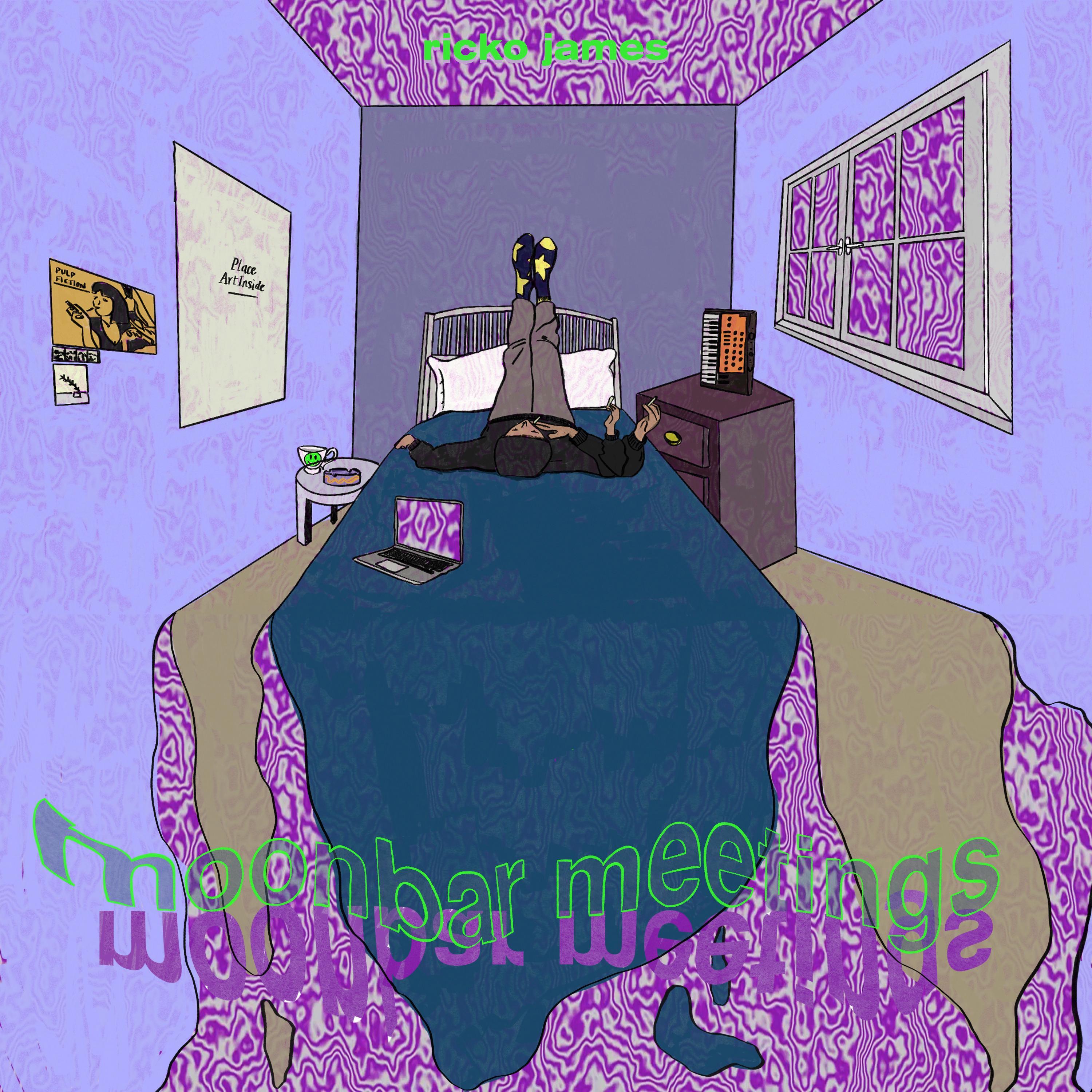 Peace (Instrumental) (Instrumental)