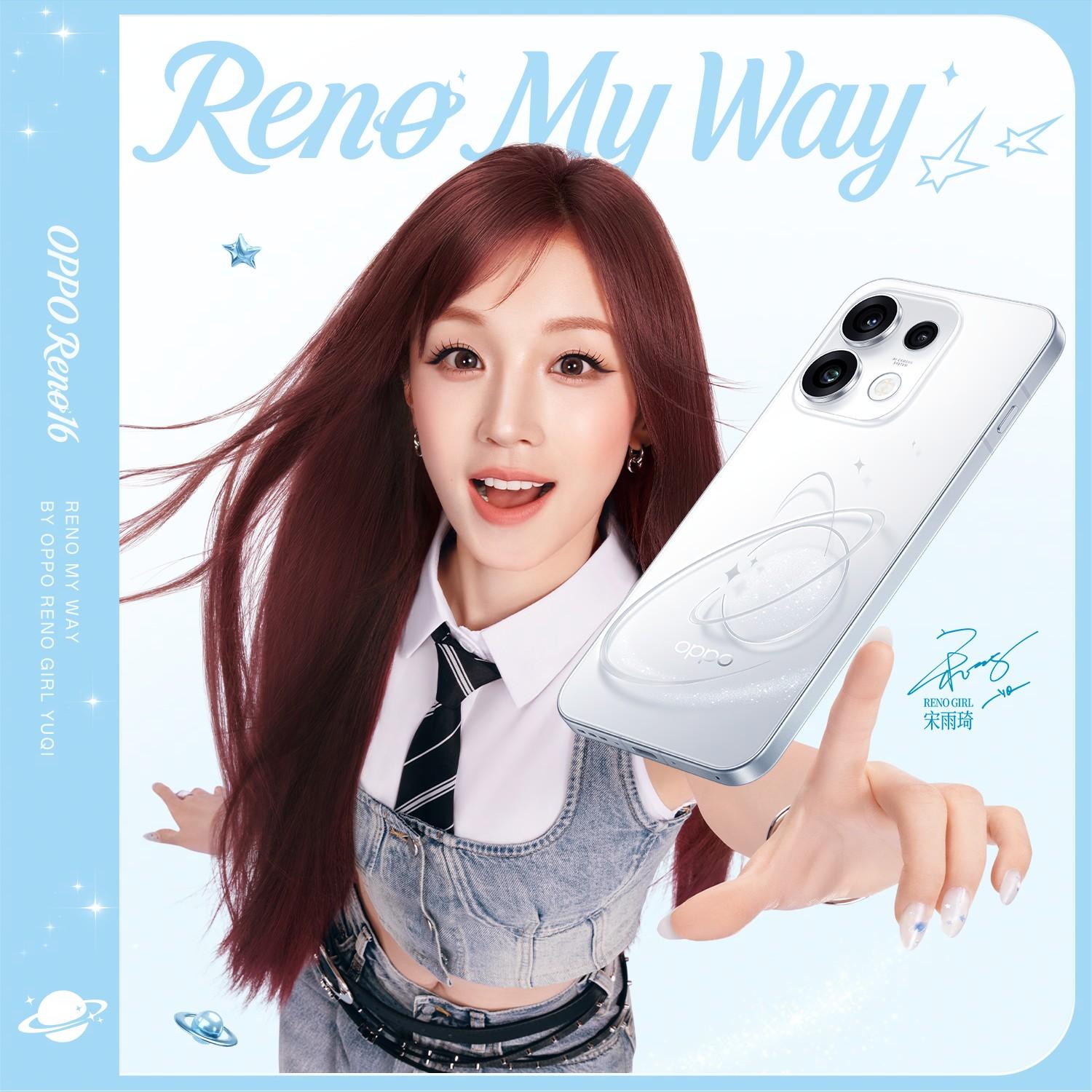 Reno My Way
