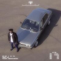 Skin On Skin - Burn Dem Bridges (Shuffa Edit) (Dirty) 144