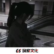 爱情转移(抖音男声)