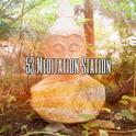 53 Meditation Station专辑