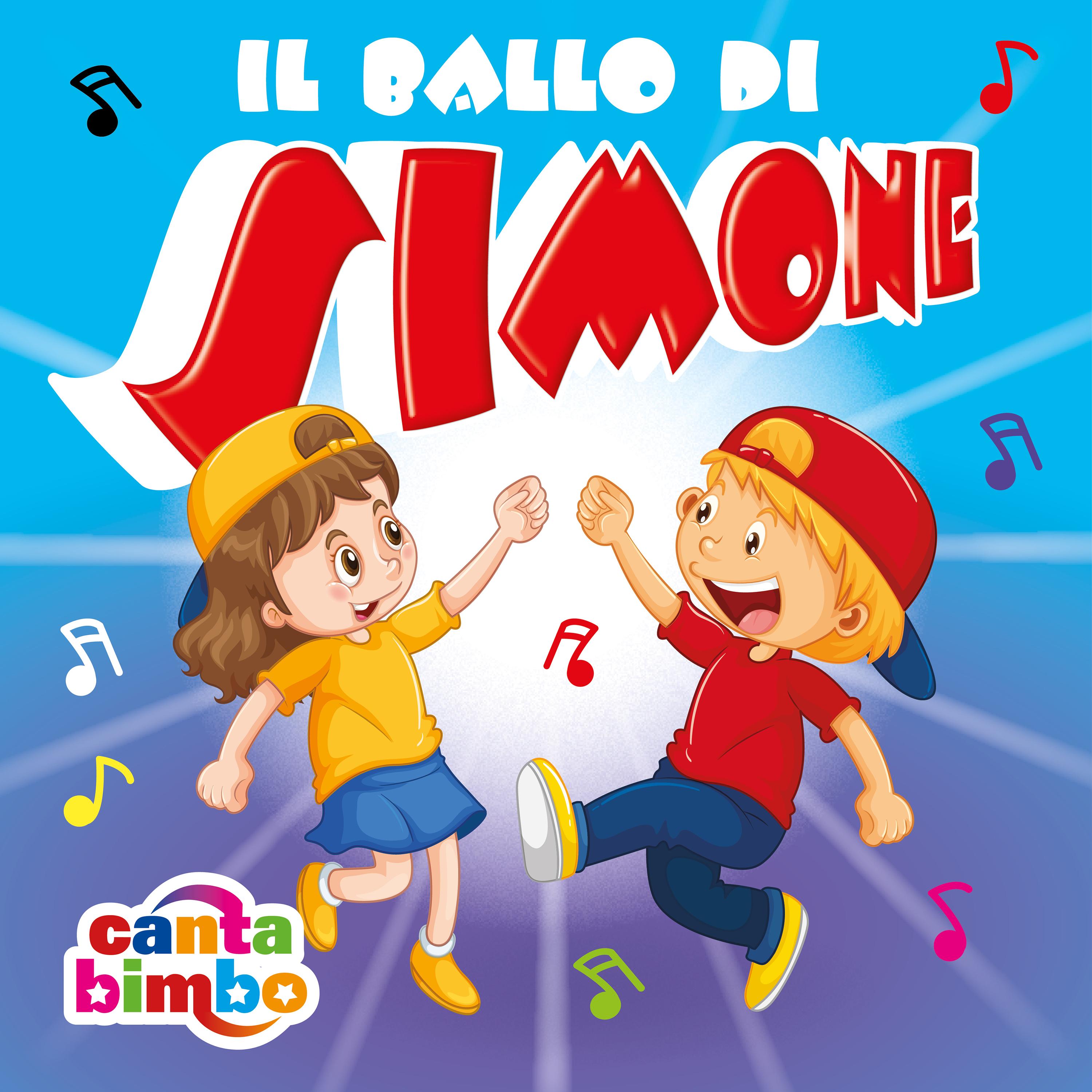 Il ballo di simone