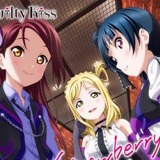 Guilty Kiss