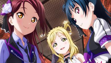 Guilty Kiss