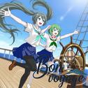 Bon voyage (feat. GUMI & 初音ミク)专辑