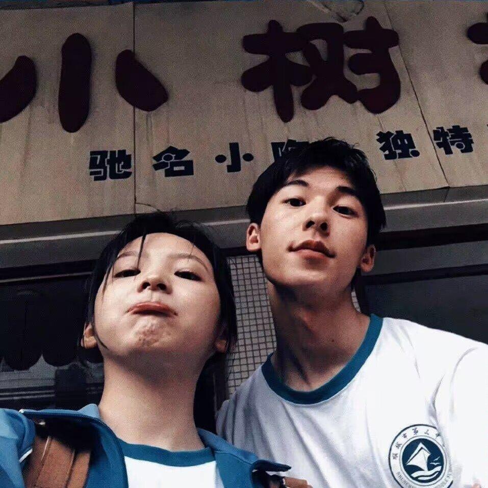 爱情指南