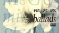 ballads专辑