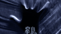 窒息专辑