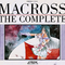 MACROSS THE COMPLETE专辑