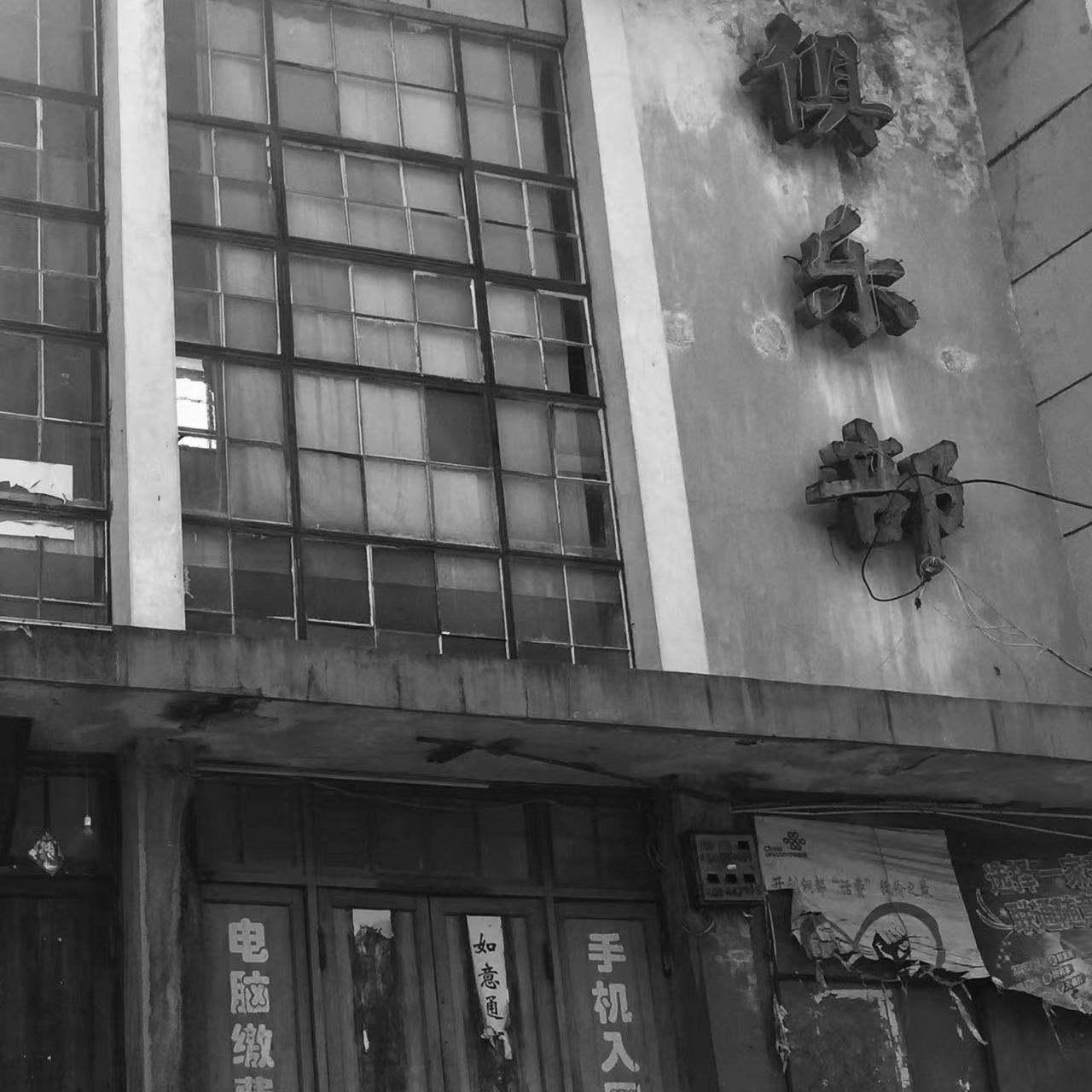 3月18日——多云