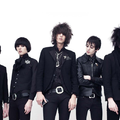 The Horrors