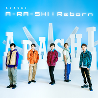 嵐-A RA SHI Reborn