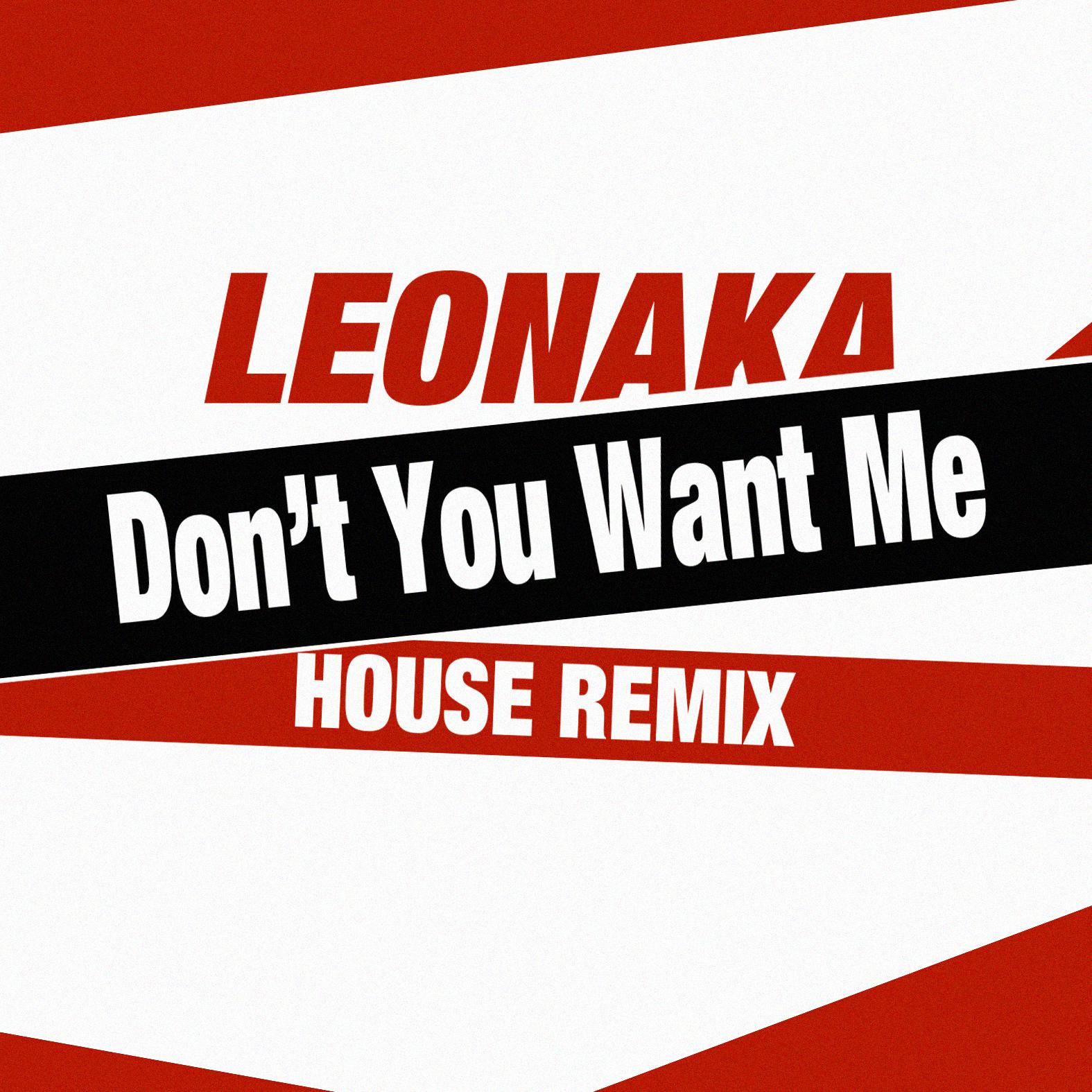 Don't You Want Me(House Remix)专辑