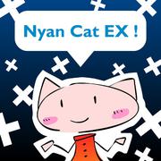 Nyan Cat EX