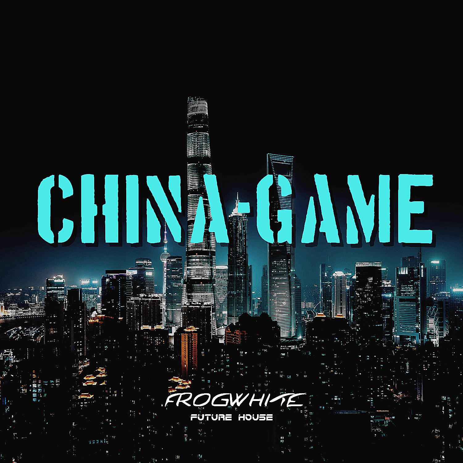 China-Game专辑