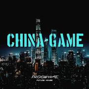 China-Game