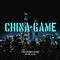 China-Game专辑