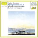 Bruckner: Symphony No.9专辑