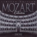 Mozart: Collection - Requiem / Piano Music / Concerti per Violino e Orchestra 3 & 5 / Serenata K 525专辑