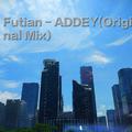 Futian