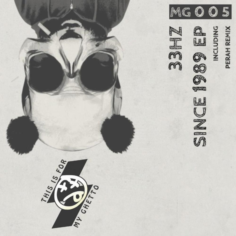 Since 1981 EP