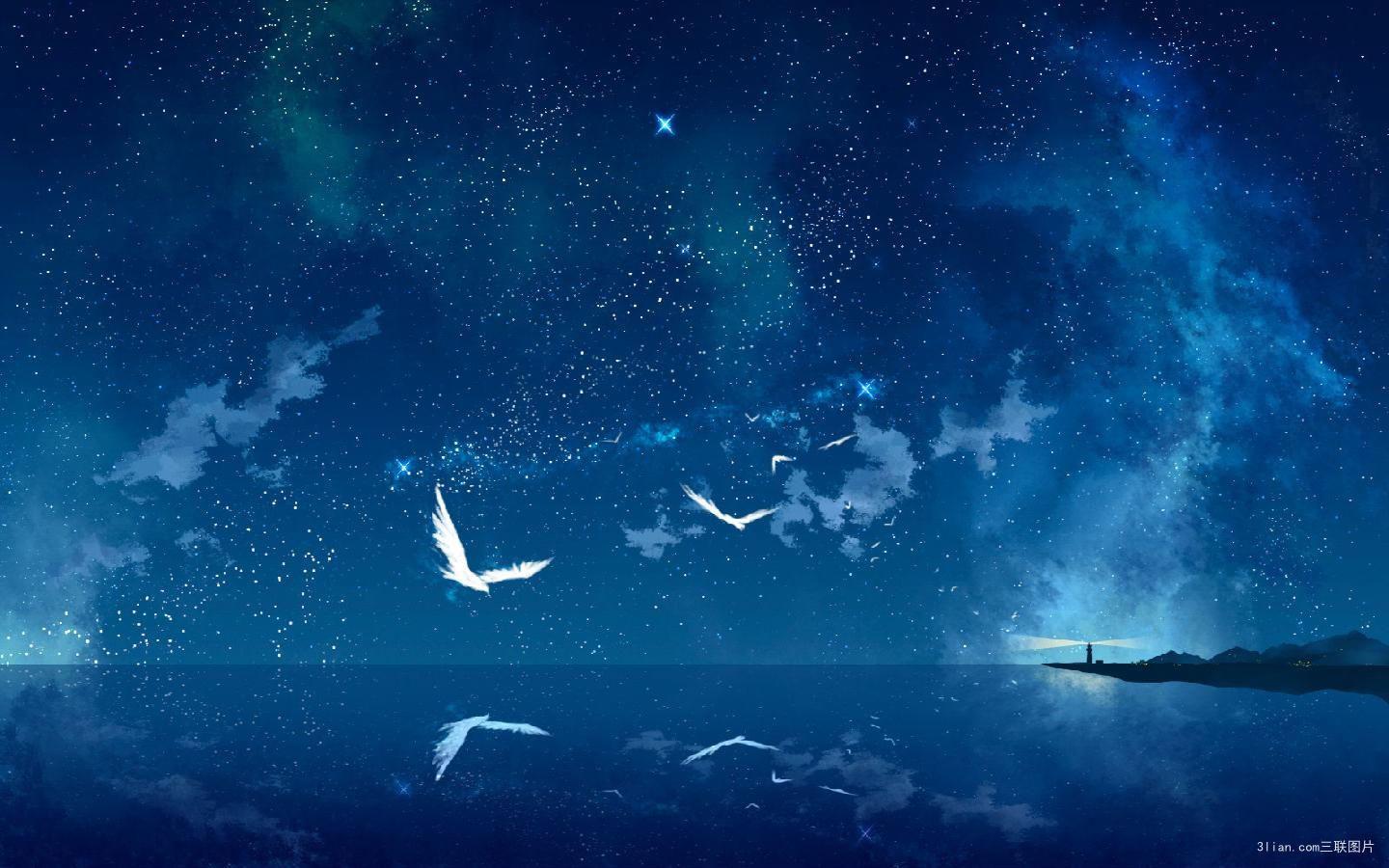 星空