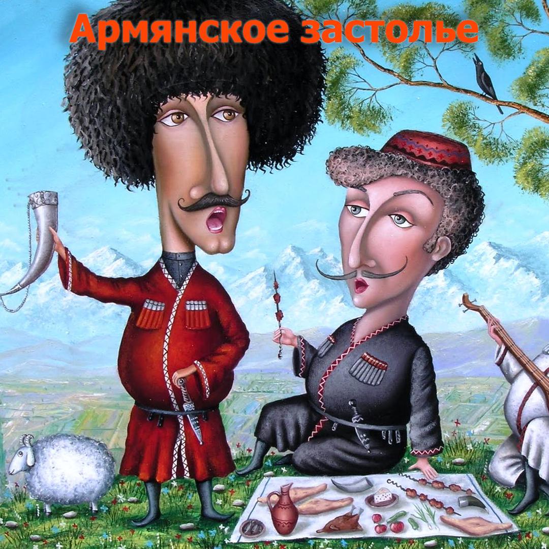 Моя голубка