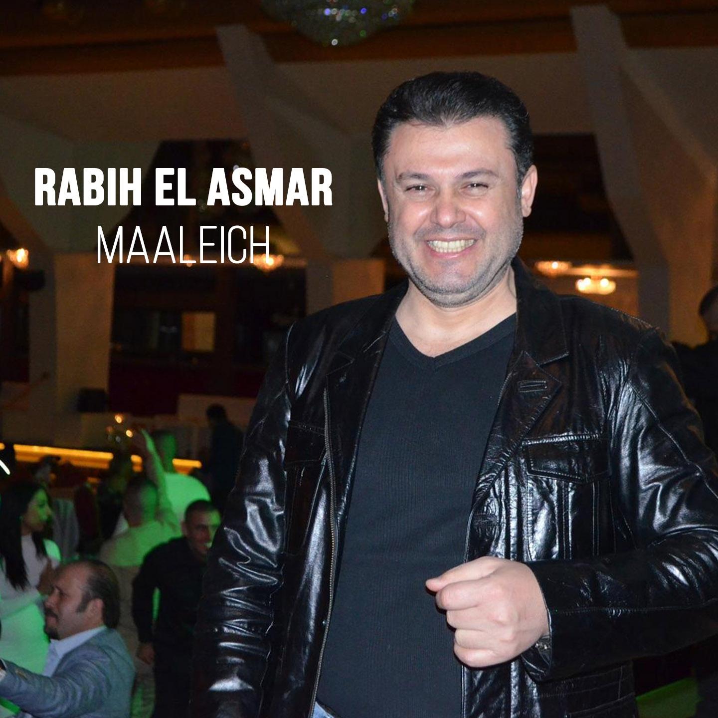 Maaleich