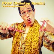 Pen-Pineapple-Apple-Pen (Dubstep Remix)