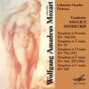Mozart: Symphonies Nos. 55, 42, 47, in F Major & 16专辑