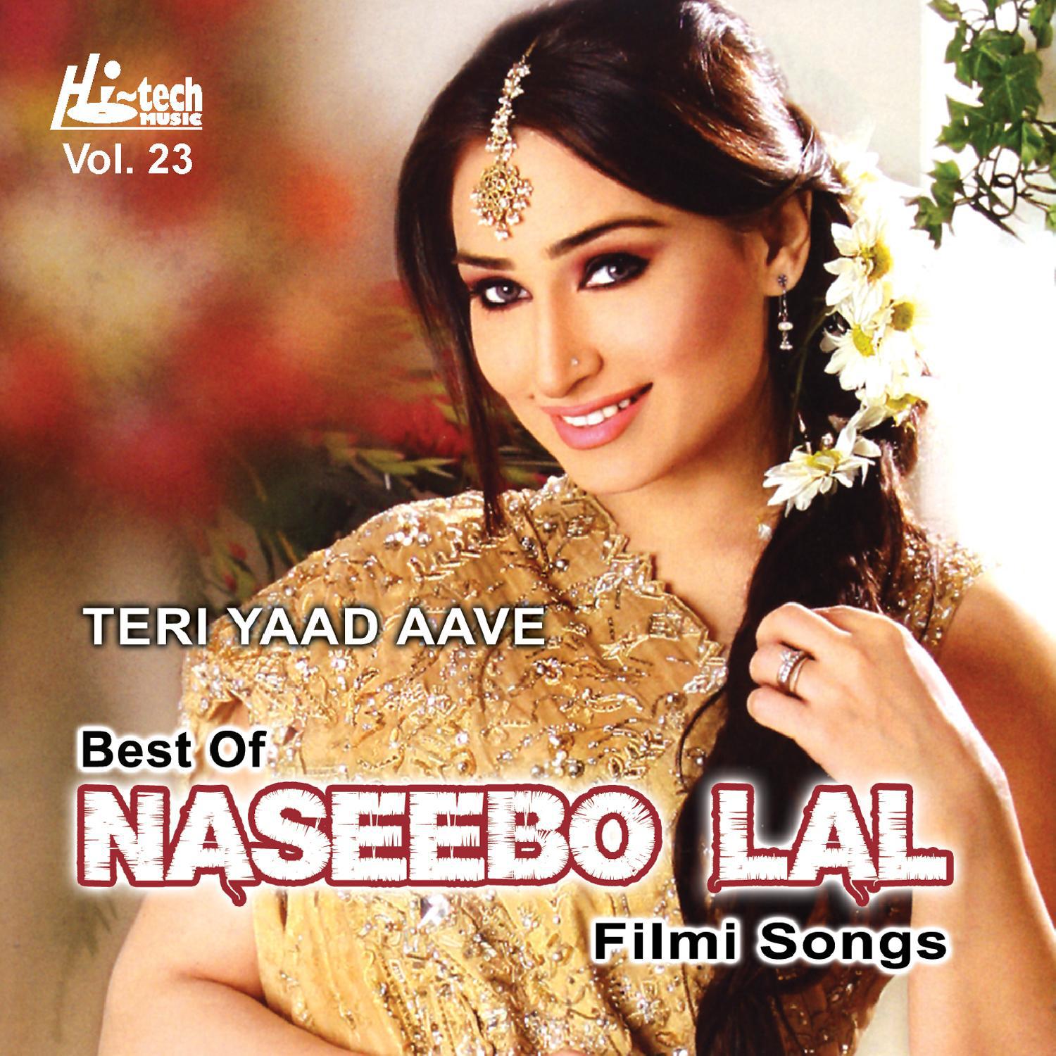 Naseebo Lal - Ve Tu Jind Meri En - Moosa Malah